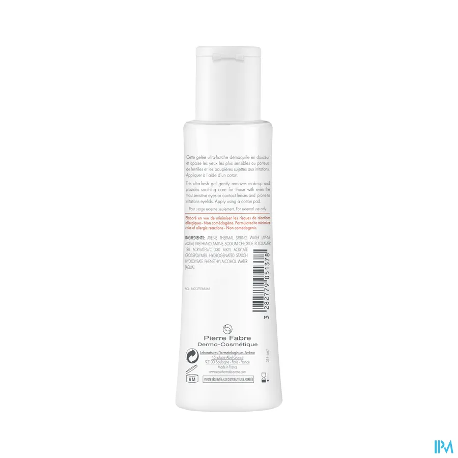 productshot van Avène Milde Oogmake-Up Reiniger voor Gevoelige Ogen 125 ml