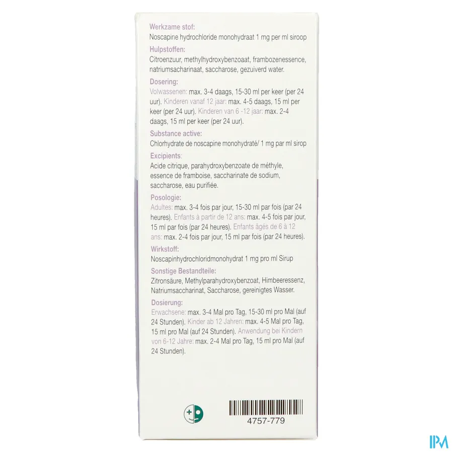 packshot van Nosca Mereprine 1mg/ml Siroop 300 ml