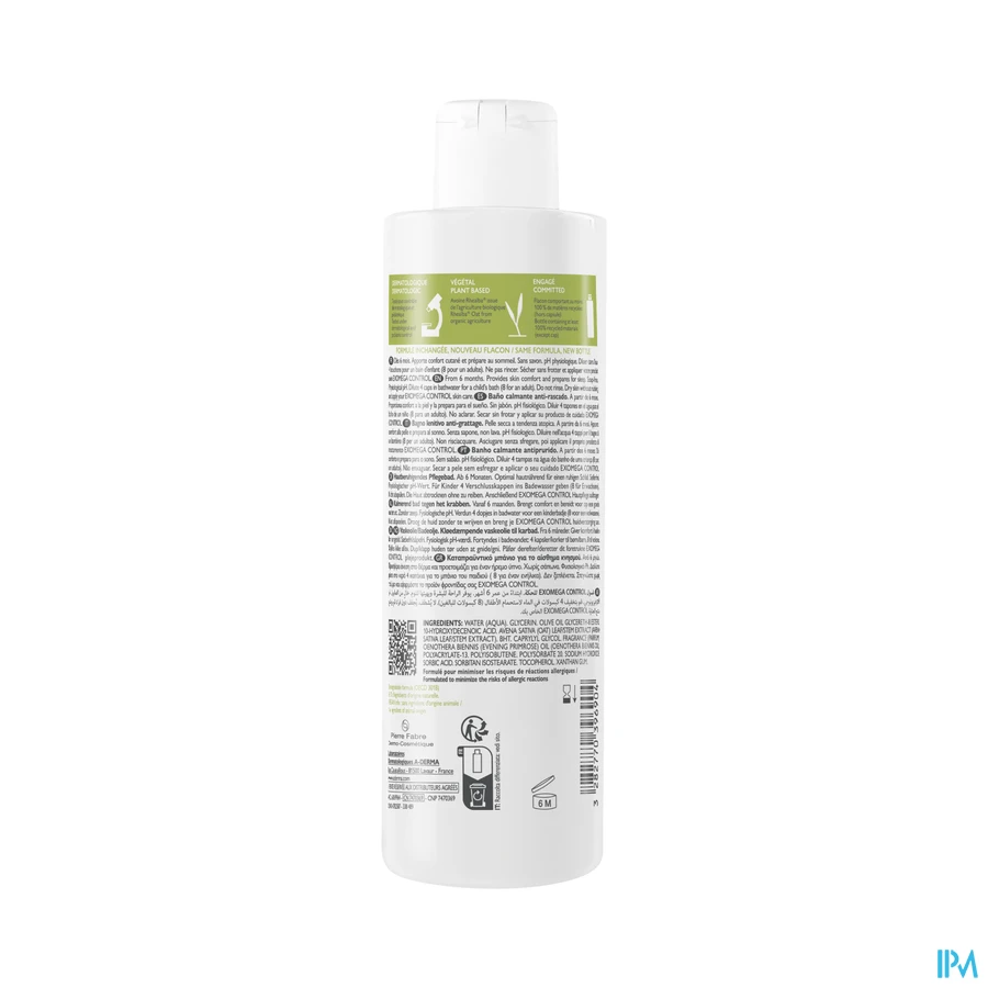 productshot van Aderma Exomega Control Kalmerend Bad Fl 200ml