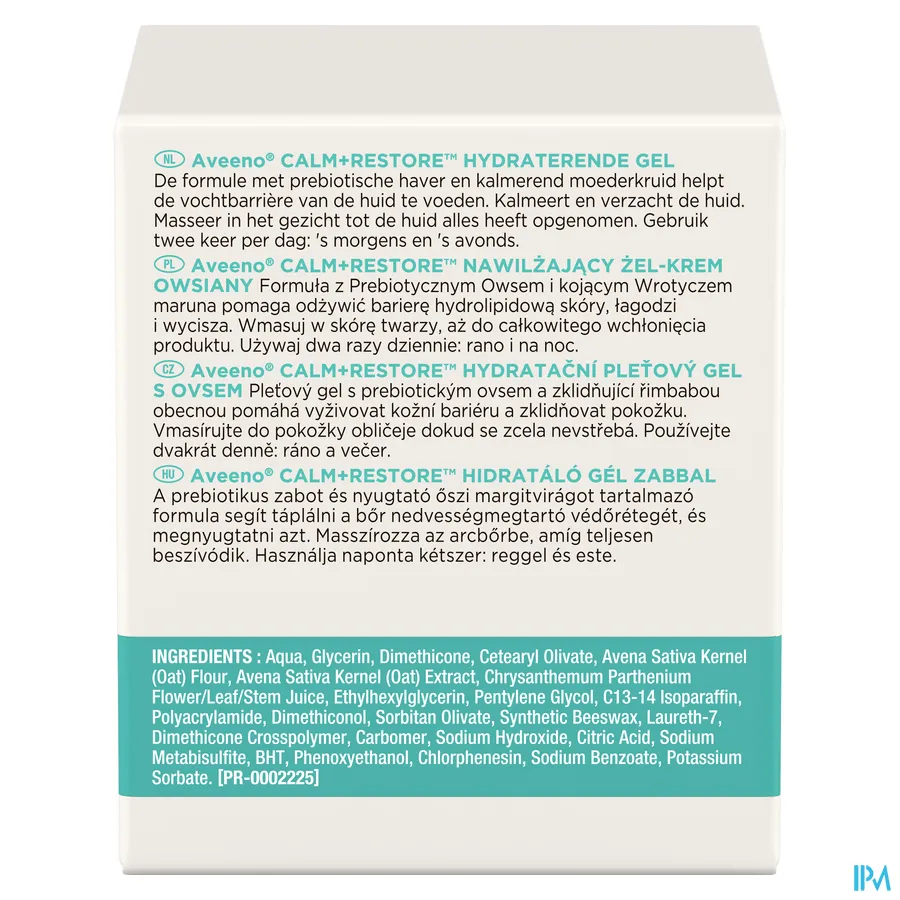packshot van Aveeno Calm+Restore Hydraterende Gel 50 ml
