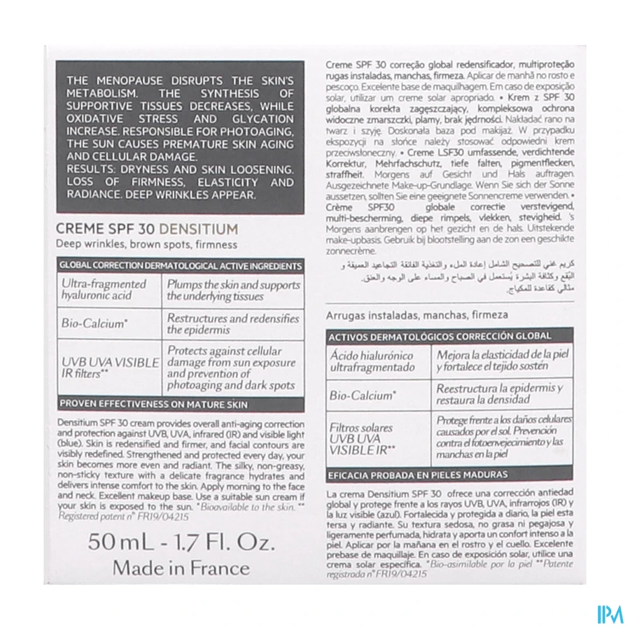 packshot van Svr Densitium Creme Spf 30 50 ml