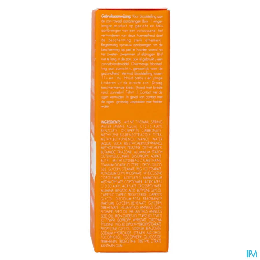 packshot van Avène Ultra Fluid Radiance SPF 50+ 50 ml