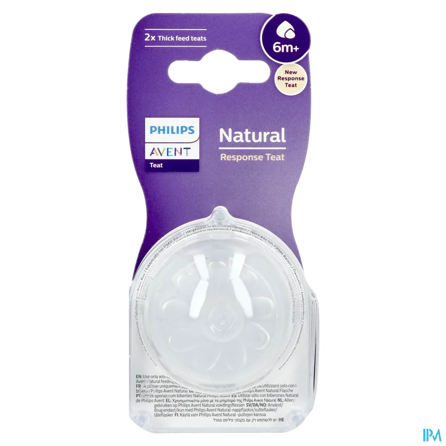 packshot van Philips Avent Natural 3.0 Zuigspeen 6m+ T6 1