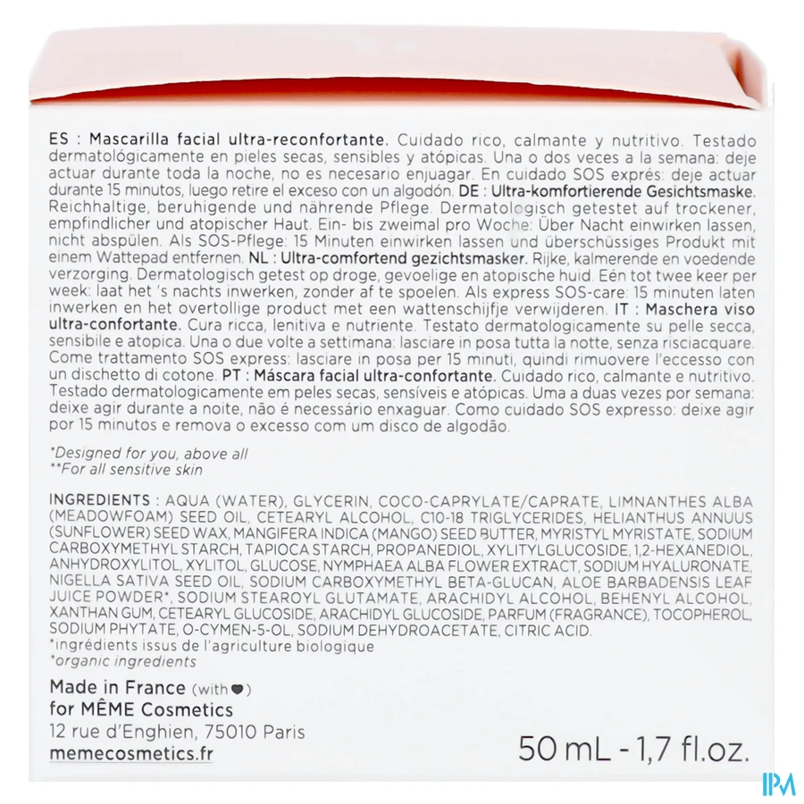 packshot van Même Ultra Comfort Gezichtsmasker 50 ml