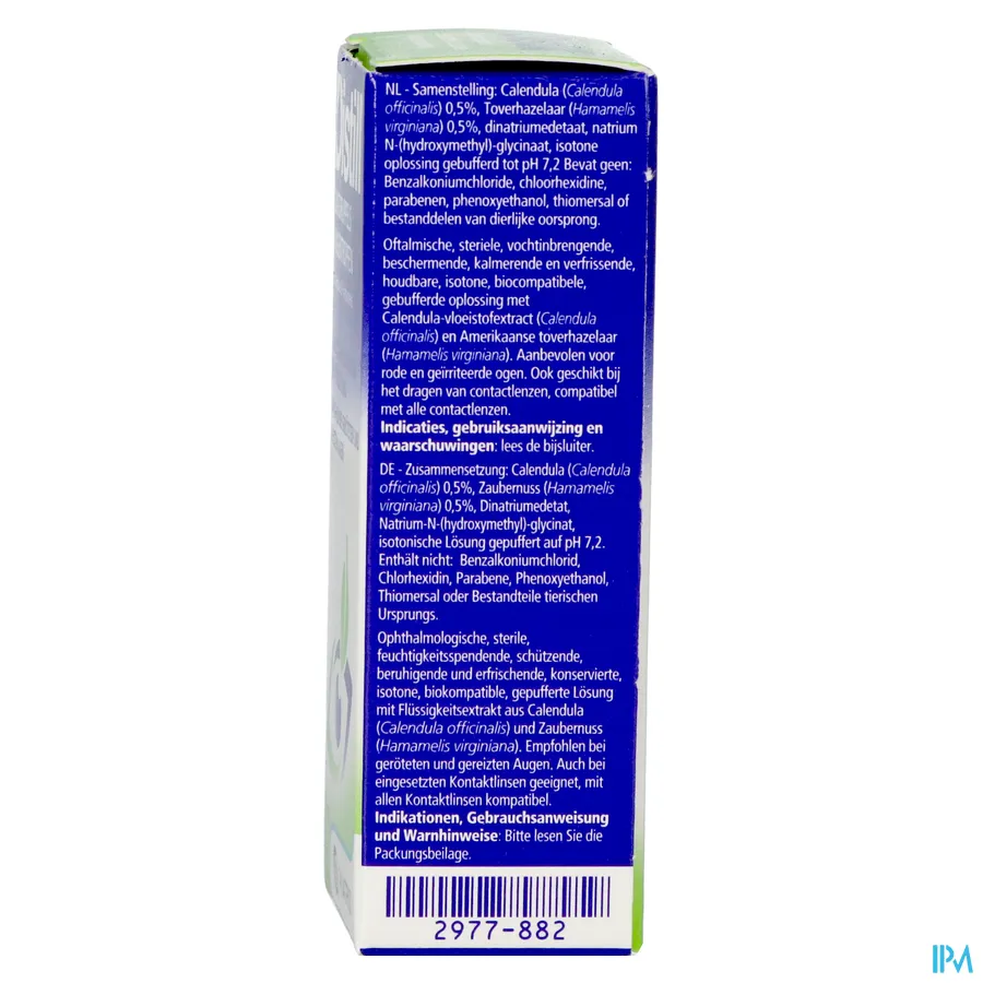 packshot van Distill 20ml