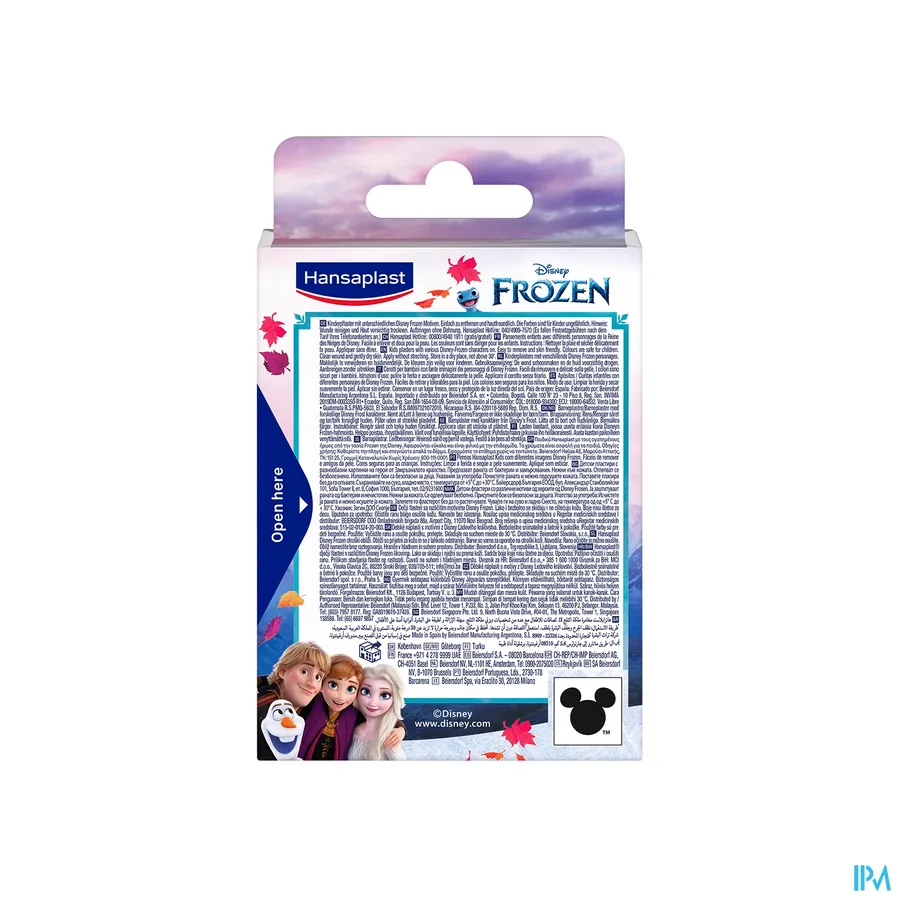 packshot van Hansaplast Pleister Junior Frozen 20 Strips