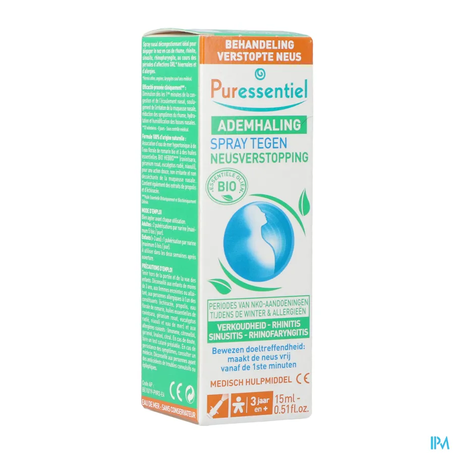 packshot van Puressentiel Ademhaling Neusspray