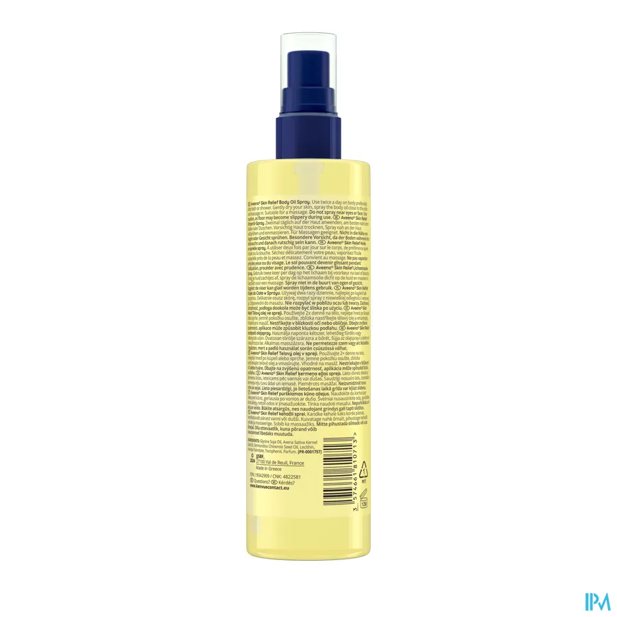 packshot van Aveeno Skin Relief Lichaamsolie Spray 200 ml