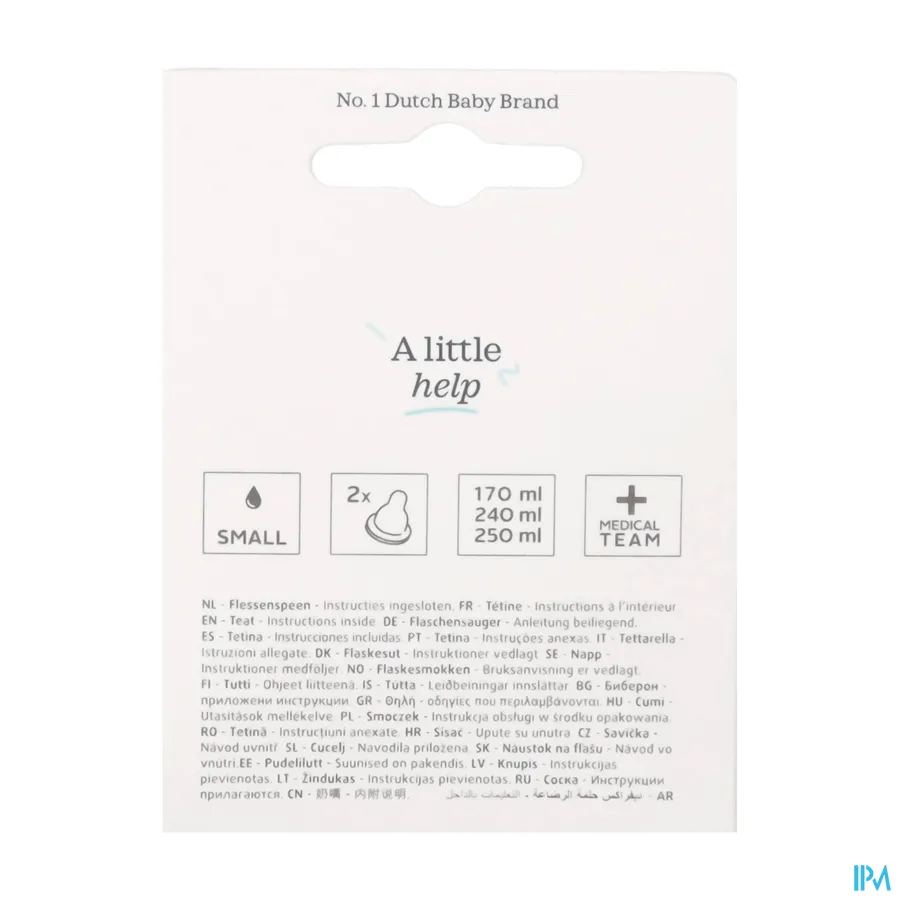 packshot van Difrax Flessenspeen Natural Wide 1-2-3