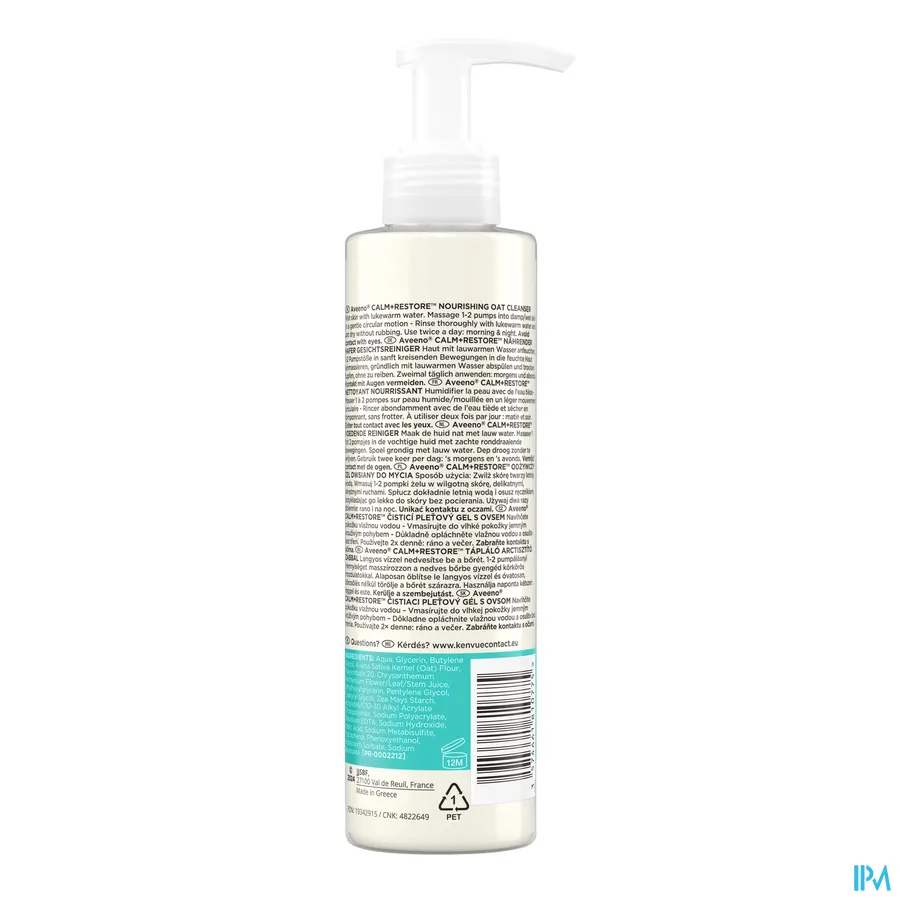 packshot van Aveeno Calm+Restore Voedende Reiniger 200 ml