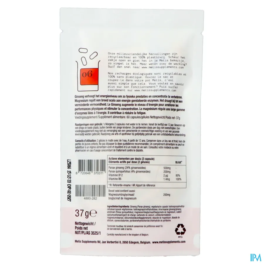 packshot van Metis Energy 06 Eco Refill Caps 60