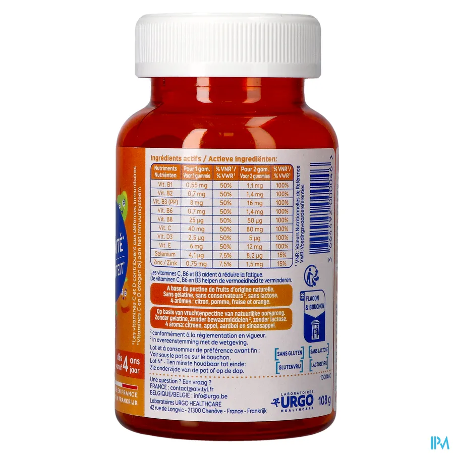 packshot van Alvityl Vitaliteit Gummies 60 gummies