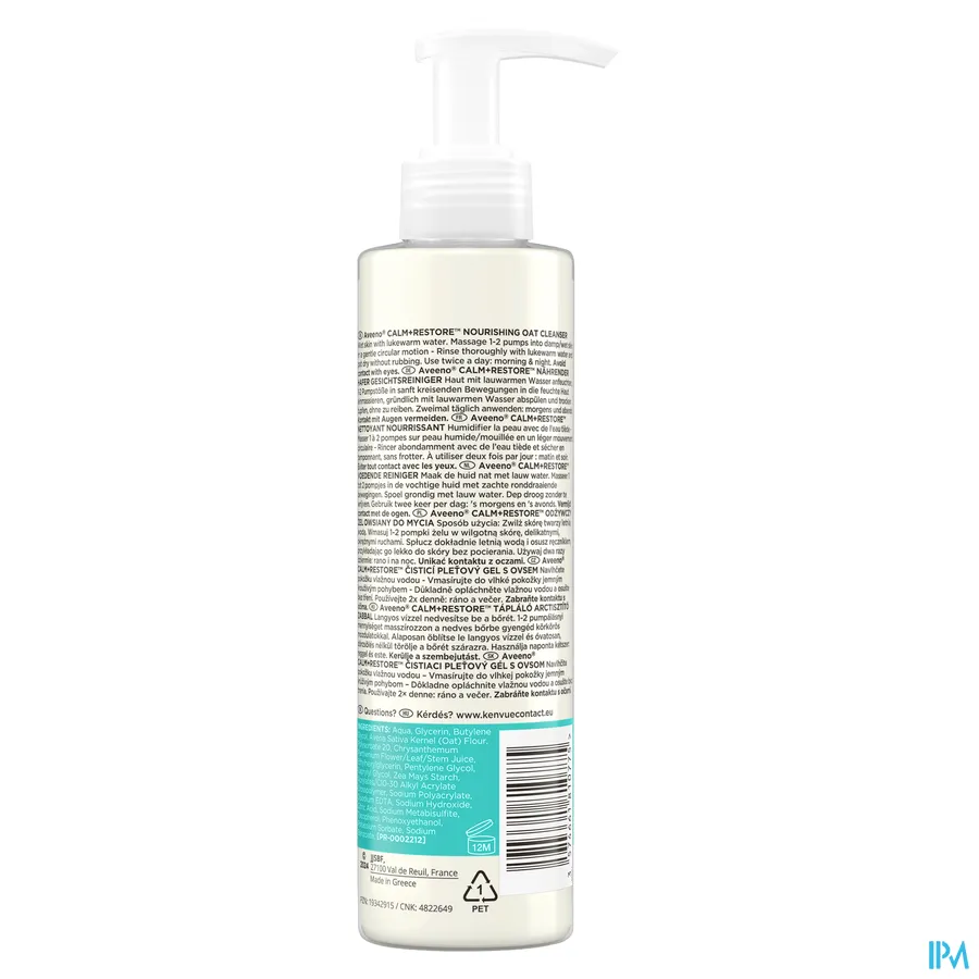 packshot van Aveeno Calm+Restore Voedende Reiniger 200 ml