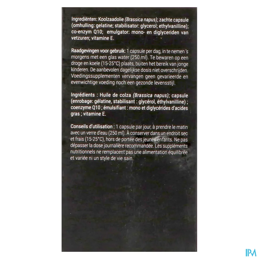 packshot van UbixX 100 150 capsules