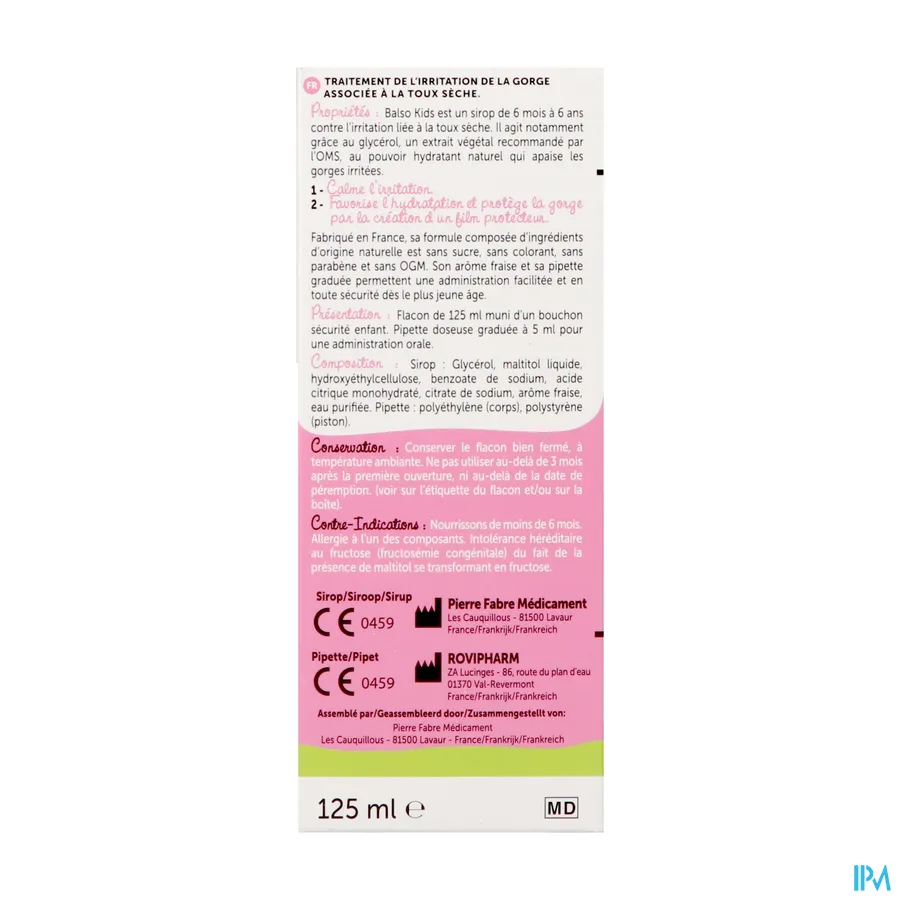 packshot van Balso Kids Hoestsiroop Zonder Suiker 125ml + Pipet