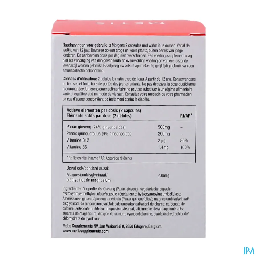 packshot van Metis Energy 06 Start Caps 60