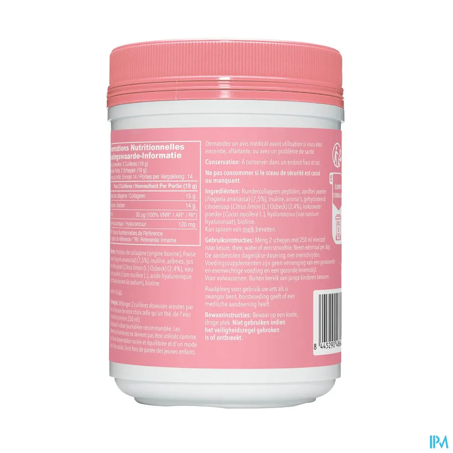 packshot van Vital Proteins Beauty Collagen 271 g