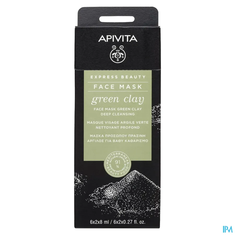 packshot van Apivita Express Beauty Masker Groene Klei 2 x 8 ml