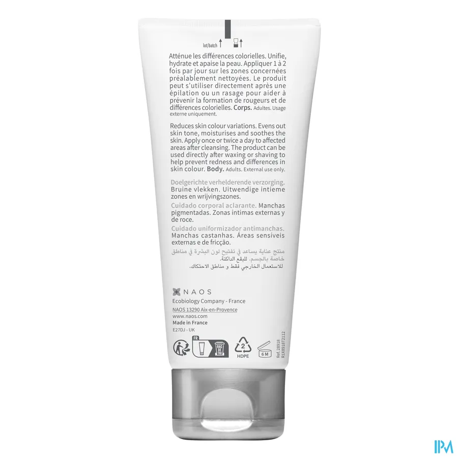 productshot van Bioderma Pigmentbio Sensitive Areas 75 ml