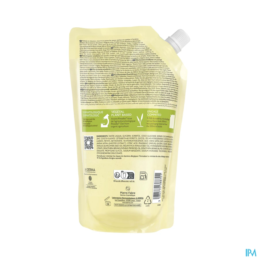 productshot van Aderma Exomega Control Olie Emolierend Refill 500 ml