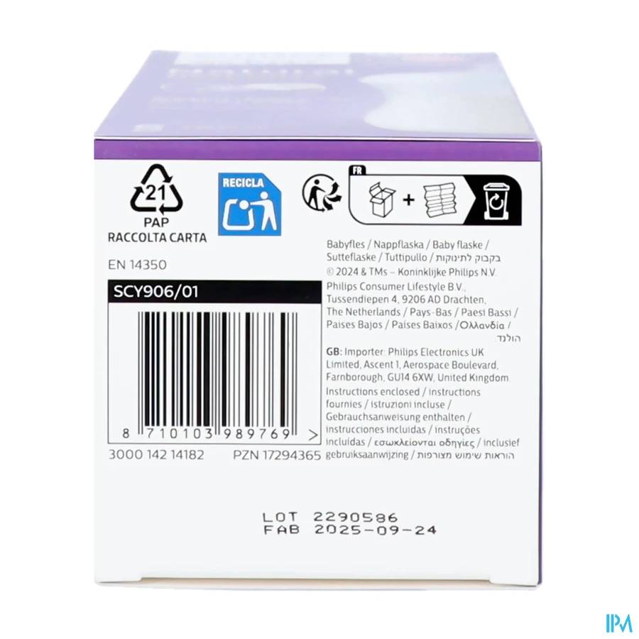 packshot van Philips Avent Natural 3.0 Zuigfles 330 ml 1stuk