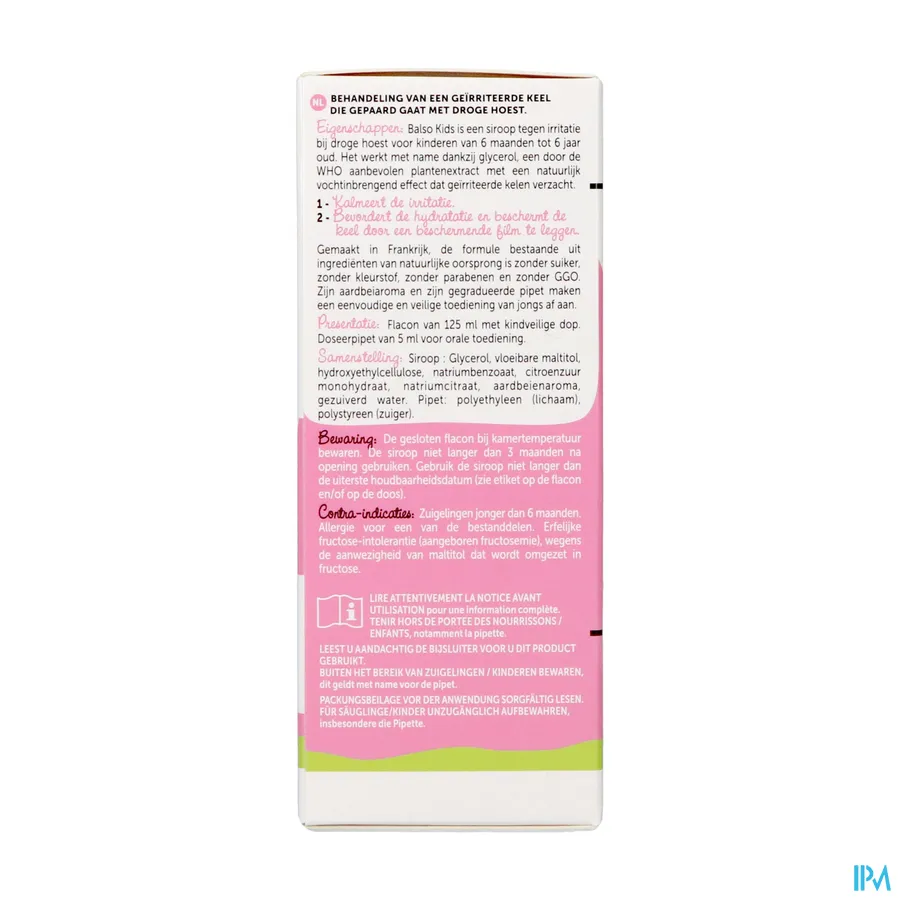 packshot van Balso Kids Hoestsiroop Zonder Suiker 125ml + Pipet