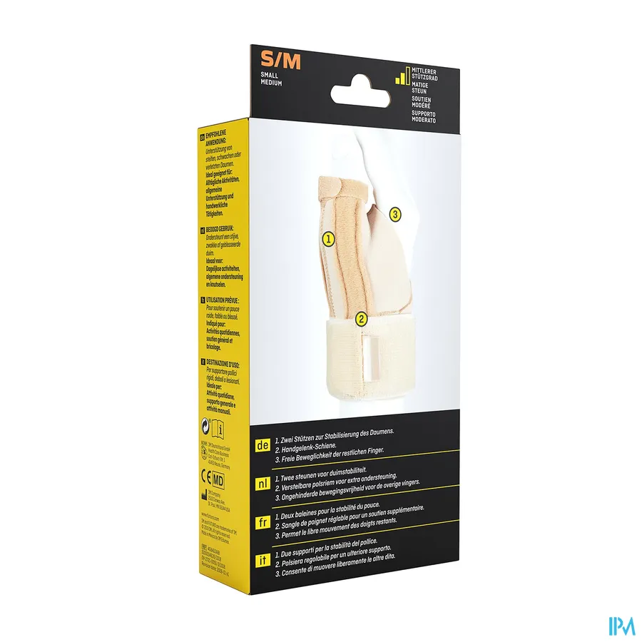 packshot van Futuro Duimspalk S/M
