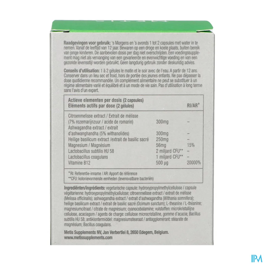 packshot van Metis A/stress 03 Start Caps 30