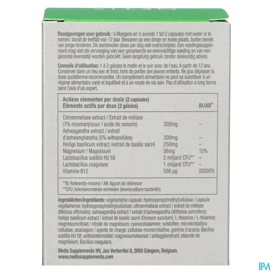 packshot van Metis A/stress 03 Start Caps 30