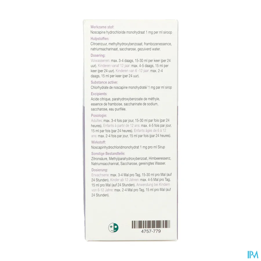 packshot van Nosca Mereprine 1mg/ml Siroop 300 ml