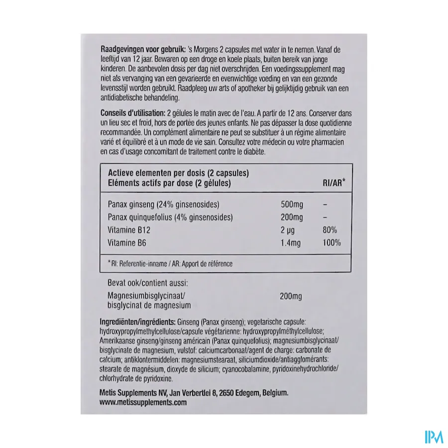 packshot van Metis Energy 06 Start Caps 60