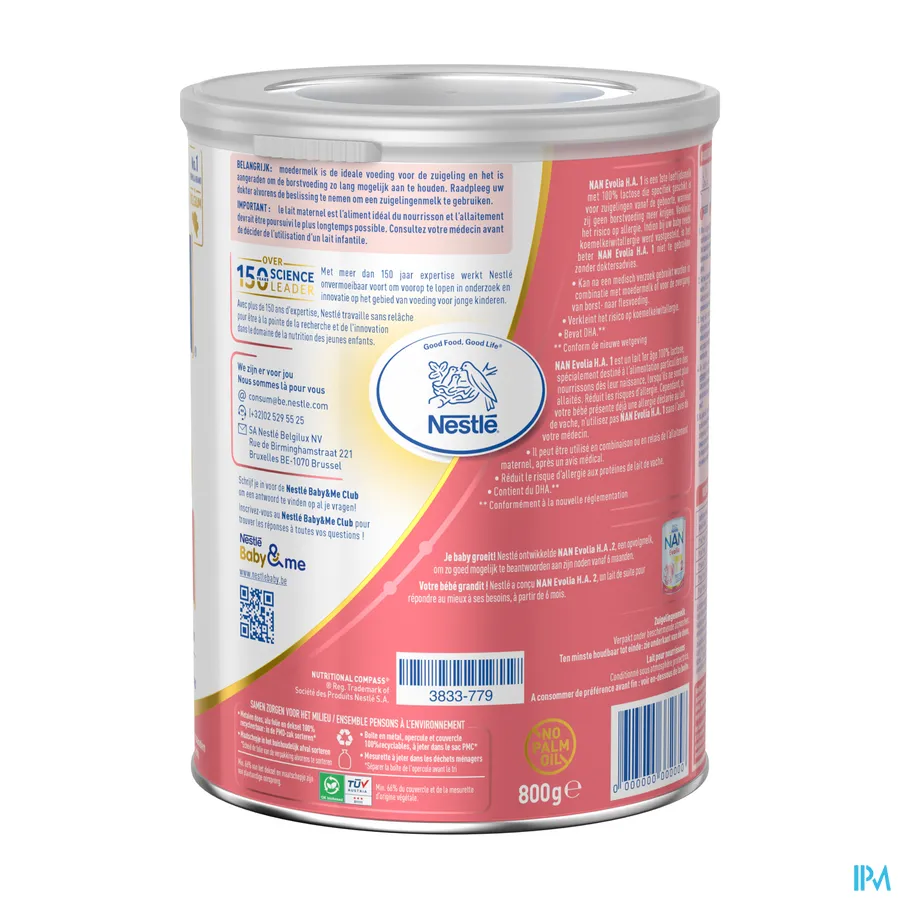 packshot van Nan Evolia HA 1 800 g