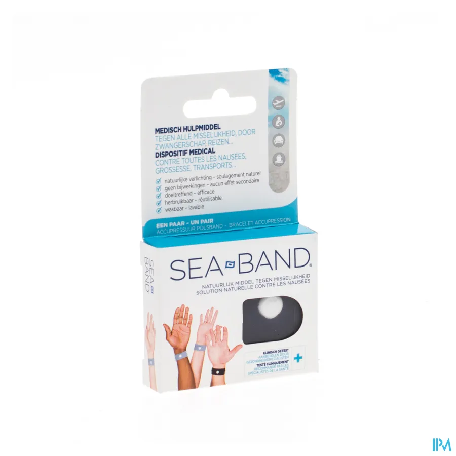 packshot van Sea Band Polsbandje Volwassene Grijs 1 paar