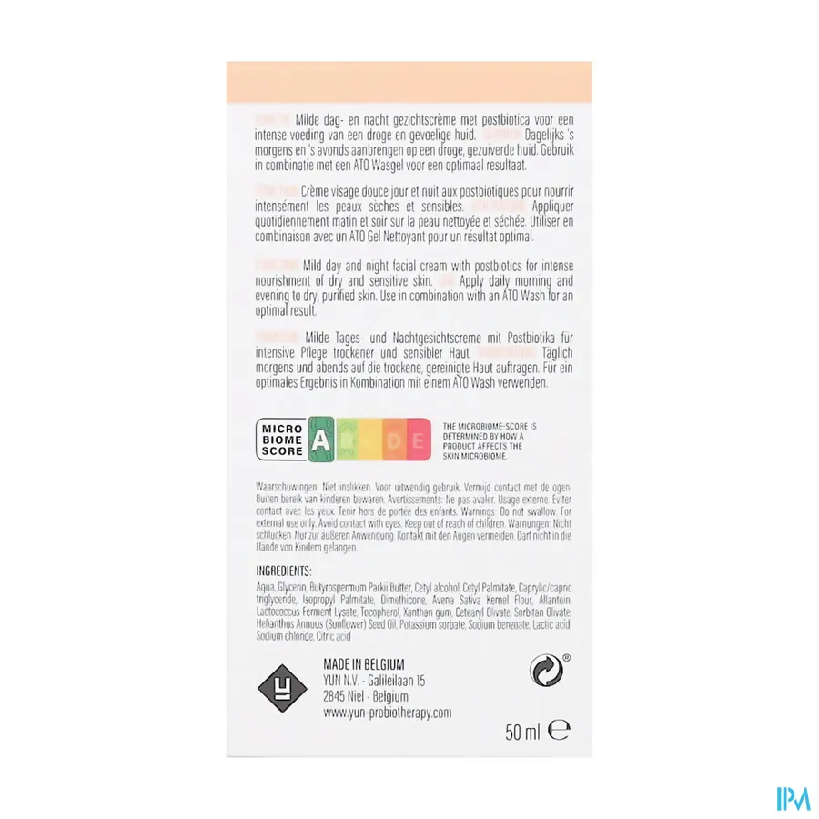 packshot van YUN ATO Postbiotic Hydra Face Cream 50 ml