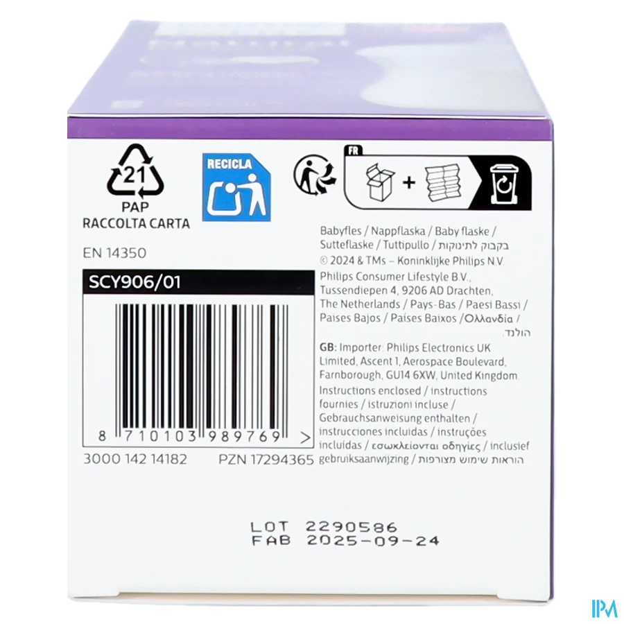 packshot van Philips Avent Natural 3.0 Zuigfles 330 ml 1stuk