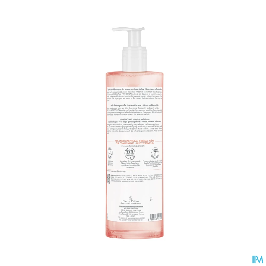 productshot van Avene Xeracalm Nutrition Reinigingsgel 750 ml
