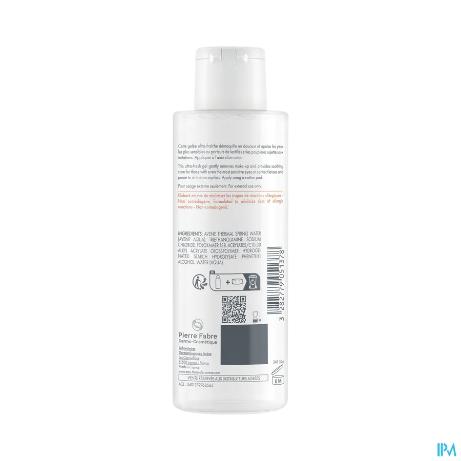 productshot van Avène Milde Oogmake-Up Reiniger voor Gevoelige Ogen 125 ml