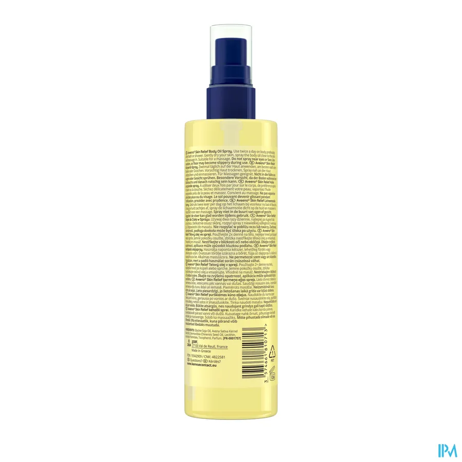 packshot van Aveeno Skin Relief Lichaamsolie Spray 200 ml