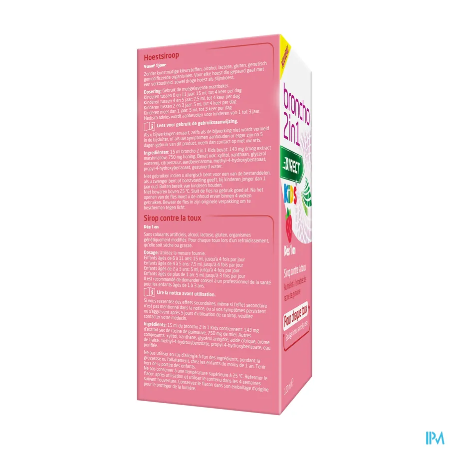 packshot van Broncho 2in1 Direct Kids Hoestsiroop voor Droge Hoest en Slijmhoest voor Kinderen vanaf 1 Jaar met Honing en Droog Heemstwortelextract met Aardbeismaak Siroop 120 ml