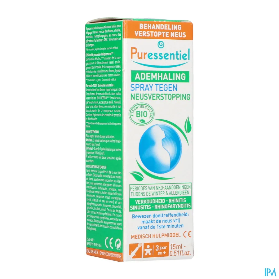 packshot van Puressentiel Ademhaling Neusspray