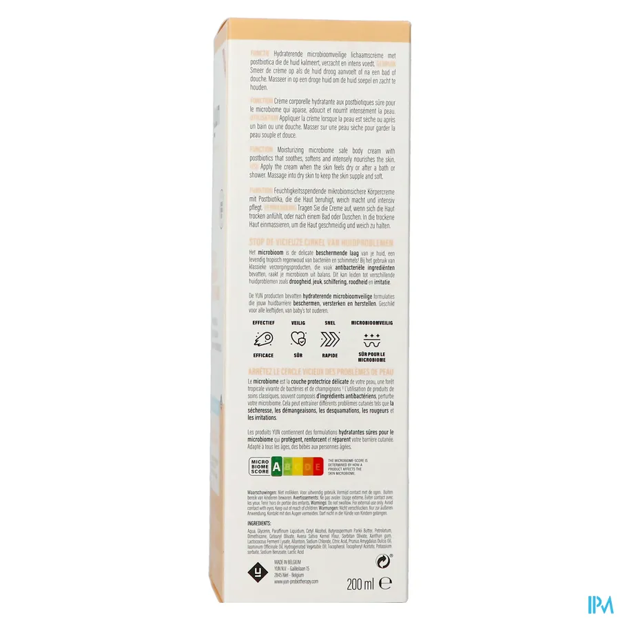 packshot van YUN ATO Postbiotic Hydra Body Cream 200 ml