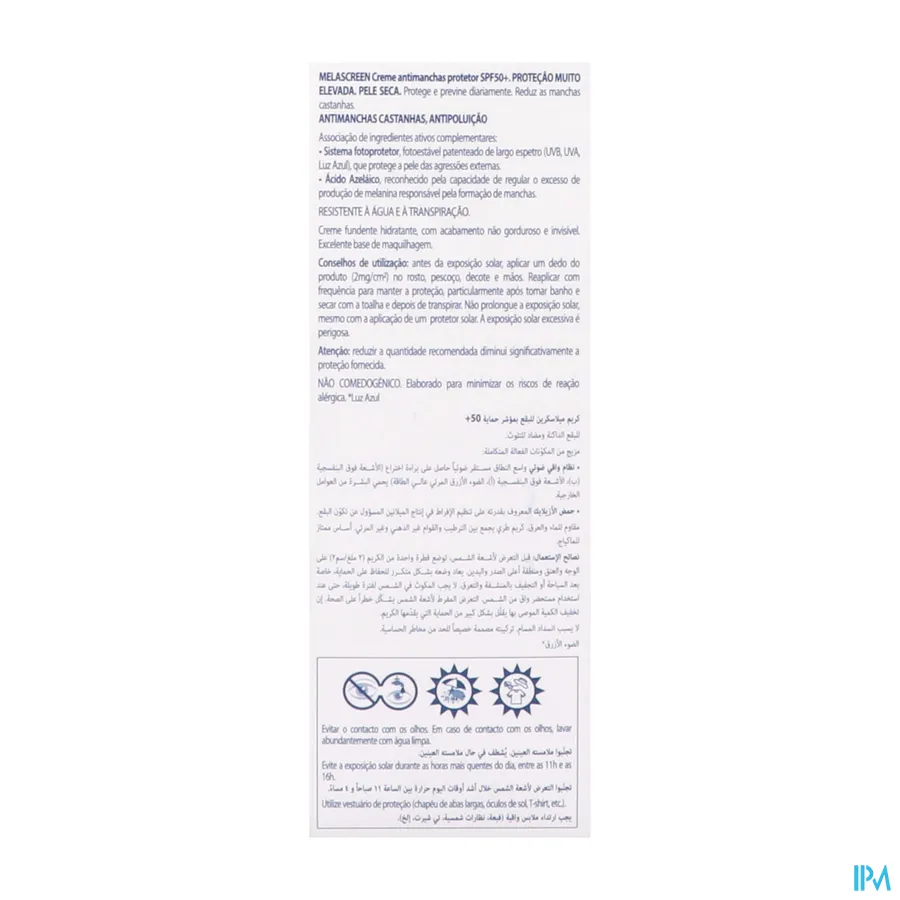 packshot van Ducray Melascreen Crème Anti-Pigmentvlekken SPF50+ 50 ml