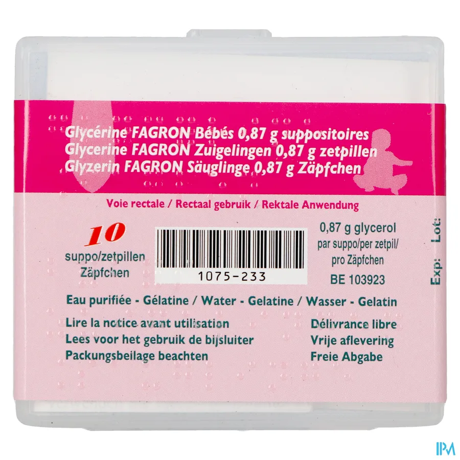 packshot van Glycerine Suppo Baby 10 zetpillen