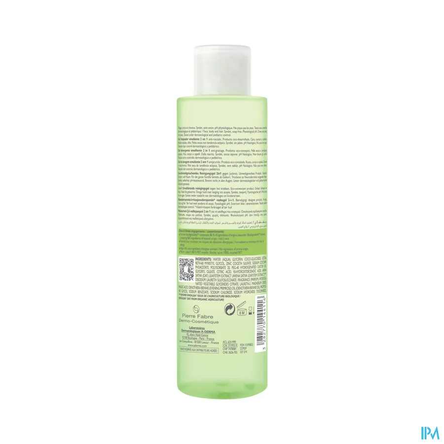 productshot van Aderma Exomega Control 2-in-1 Emolliërende Wasgel 200 ml