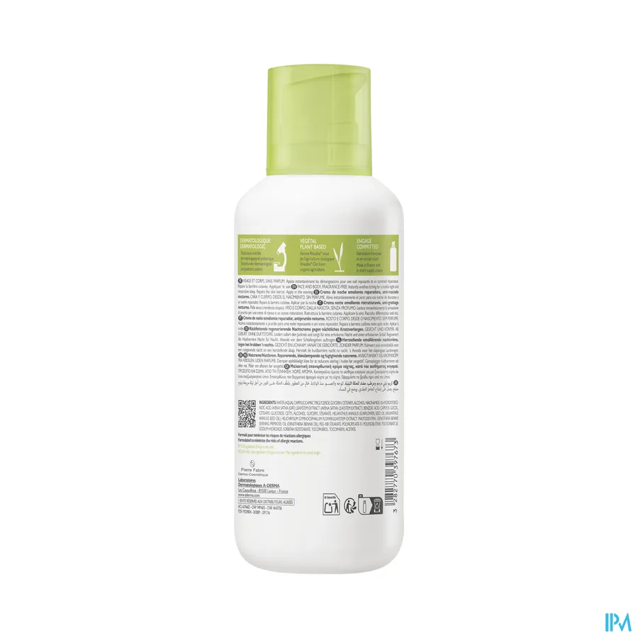productshot van Aderma Exomega Control Herst. Emol. Nacht Cr 400ml