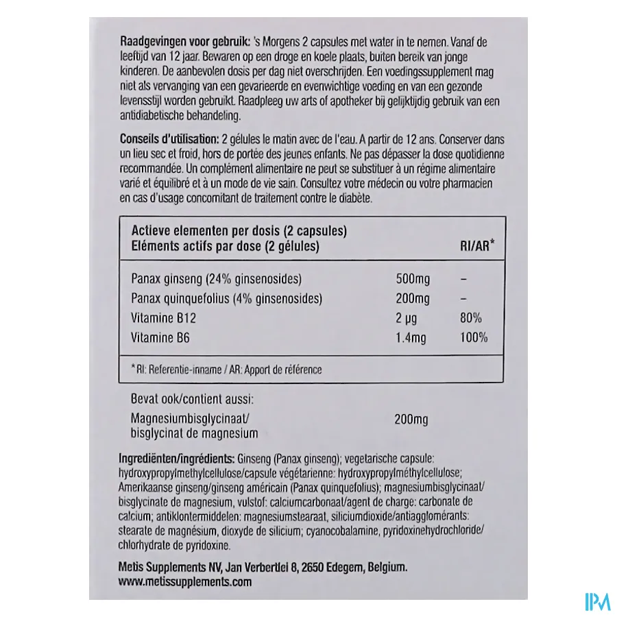 packshot van Metis Energy 06 Start Caps 60