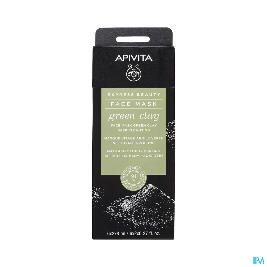 packshot van Apivita Express Beauty Masker Groene Klei 2 x 8 ml