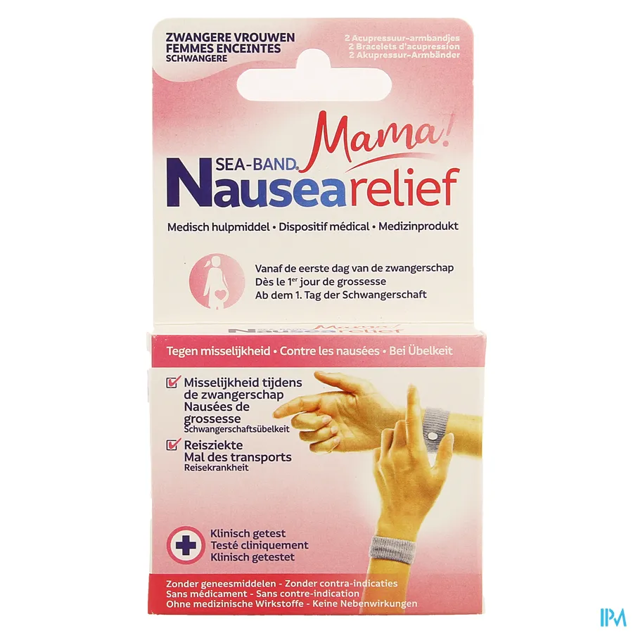 packshot van Sea Band Polsbandje Mama Grijs 1 paar