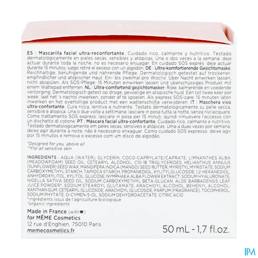 packshot van Même Ultra Comfort Gezichtsmasker 50 ml