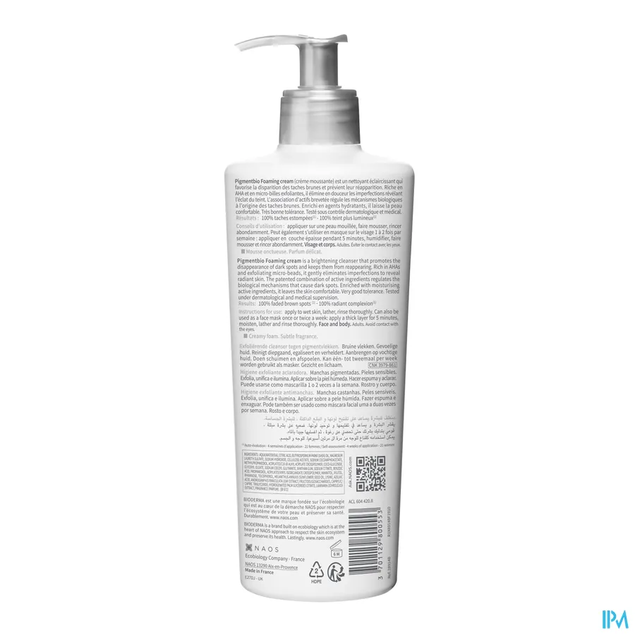 packshot van Bioderma Pigmentbio Schuimende Crème 500 ml